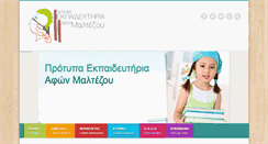 Desktop Screenshot of maltezou.com